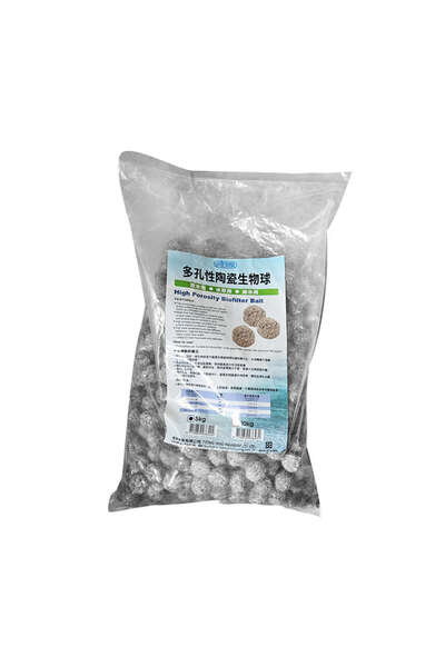 Ista فلتر بيولوجي عالي المسامية (200211) على شكل كرات 5 كجم