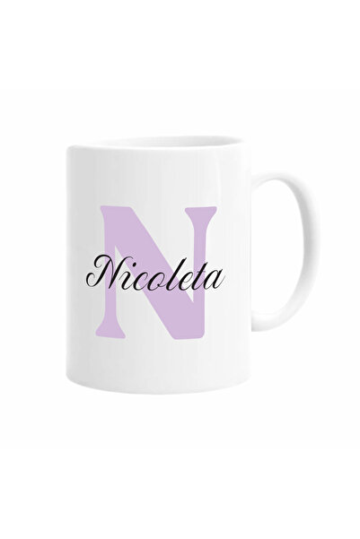 AFFIX THE DIFFERENT PERSPECTIVE Personalized mug with first name, white with white interior and handle 350ml Women's First Name Collection, Nicoleta