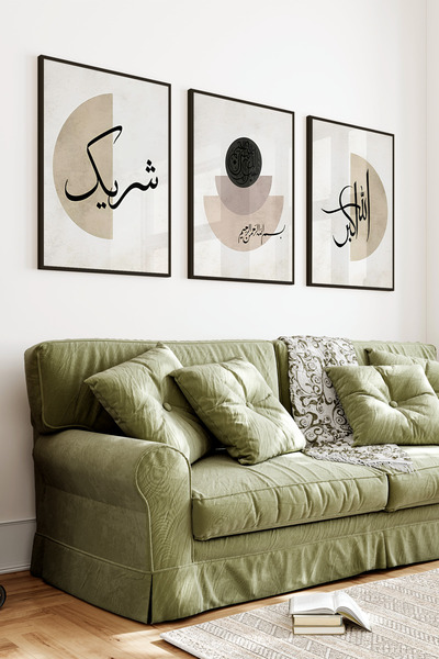 kutuTR Siyah Çerçeveli 2D UV Baskı 3’lü MDF Tablo Set – İslami Duvar Dekoru-S...