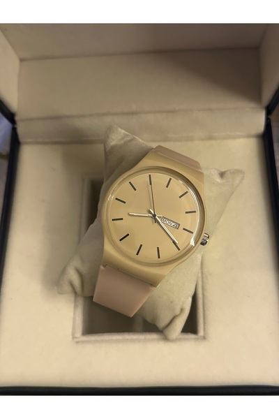 QUARTZ Yuvarlak Kasa Silikon Kordon Bej Kol Saati