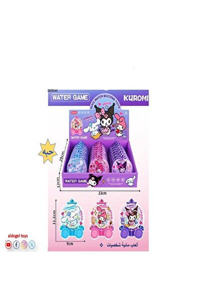 Dogel لعبة مائية شخصيات كرتونية (تصميم عربة)