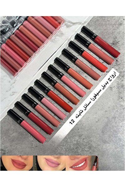 real beauty Lipstick 12 Colors