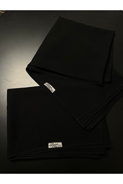 Al Afnan Boutique A veil made of royal black Korean fabric, woven with black ...