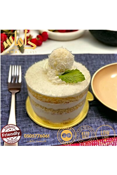 RAVELLO Keto Diet Cake