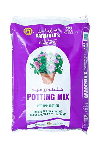 Gardener مزيج تربة متعدد الأغراض للزراعة والحدائق من إس، 10 لتر
