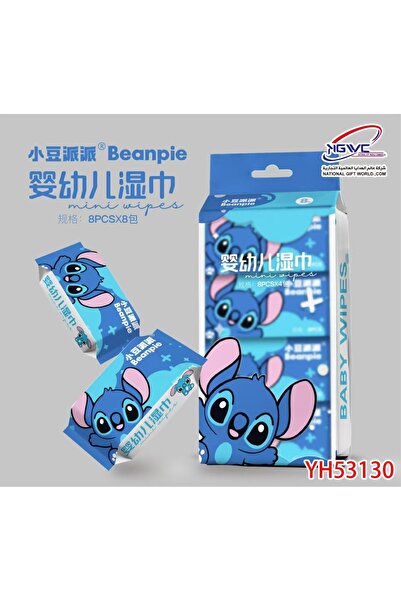 KAZUKO مناديل مبللة للأطفال Beanpie – مناديل ميني ناعمة بحجم الجيب