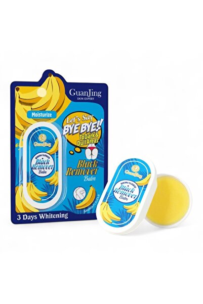 Guanjing بلسم إزالة البشرة السوداء والتفتيح السريع بالموز