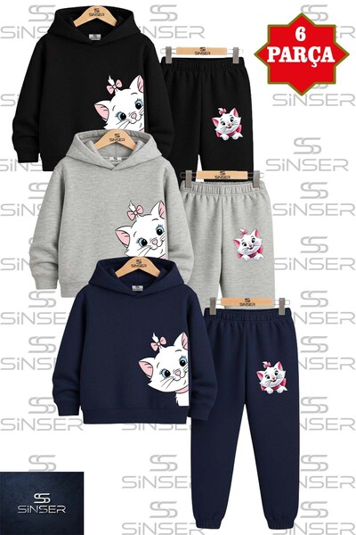 SS SİNSER Παιδικό ΣΕΤ 3 ΤΕΜΑΧΙΩΝ "ΓΑΤΑ ΜΕ ΚΟΡΔΕΛΕΣ ΣΤΗΝ ΠΛΕΥΡΑ ΚΑΙ ΣΤΗΝ ΚΕΦΑΛ...