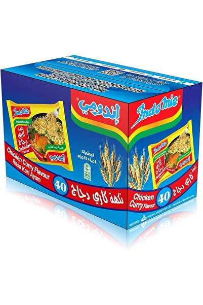 İndomie نودلز سريعة التحضير، حلال، بنكهة دجاج بالكاري 75 غرام (عبوة من 40)