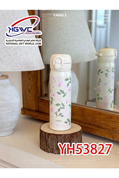 KAZUKO قارورة ماء حرارية ترمس ستانلس ستيل بتصميمات متعدد مع قفل أمان