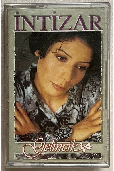 Ferdifon Müzik كاسيت إنتزار جلينيك