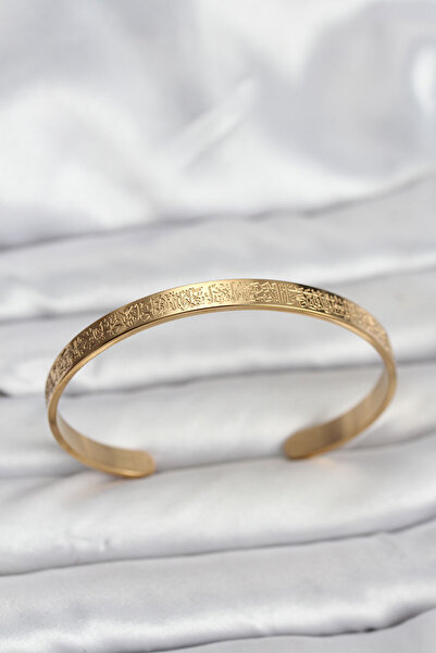 Mustran سوار من الفولاذ 316L بلون ذهبي مع نقش آية الكرسي