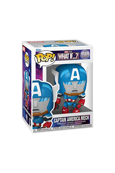 TOYFEST فانكو بوب مارفل: ماذا لو - كابتن أمريكا ميك