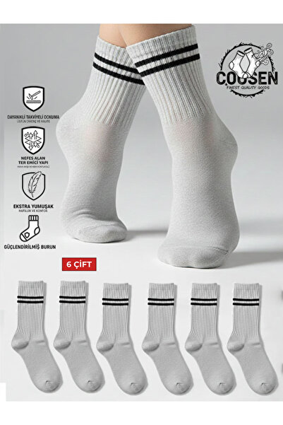 Cousen 6 чифта PREMIUM COLLEGE SOCKS DAILY SPORTS UNISEX MOISTURE-WICKING COTTON