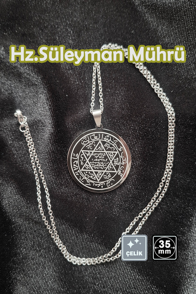 Miss TBee 🙏Hz.Süleyman Mührü Çelik Kolye 🎨 Gümüş Renk
