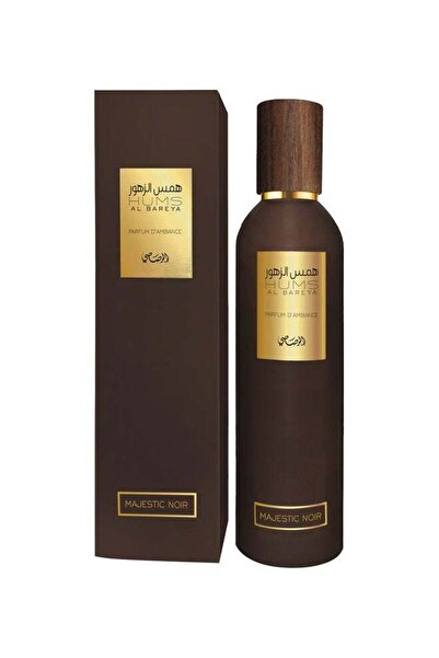 Generic Hums al Bareya Majestic Noir