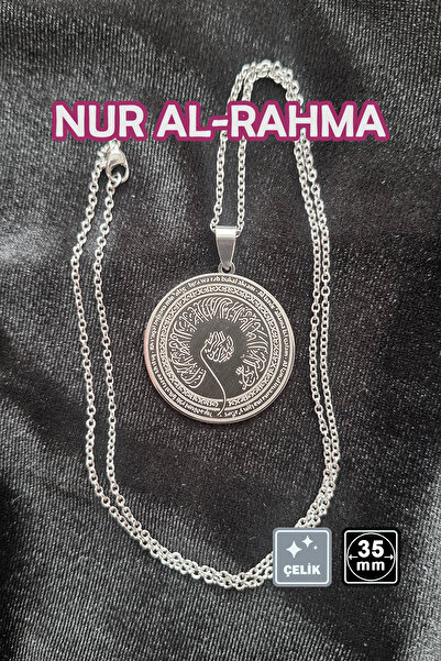 Miss TBee 🙏 Nur Al-Rahma Steel Necklace 🎨   Silver Color