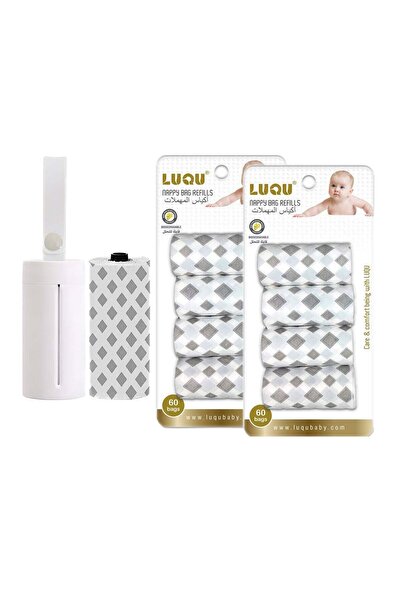 LuQu أكياس حفاضات أطفال للاستخدام مرة واحدة، أكياس نفايات قابلة للتحلل الحيوي...