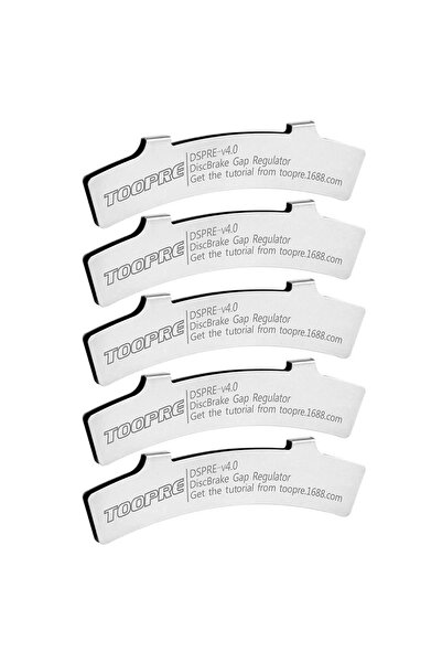 Choice 5 قطع من أدوات ضبط فرجار مكابح قرصية هيدروليكية للدراجات من الفولاذ ال...