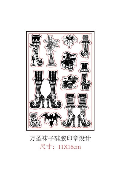 Choice AECH-21249 1pc Snowflake Background Clear Stamps Transparent Silicone ...