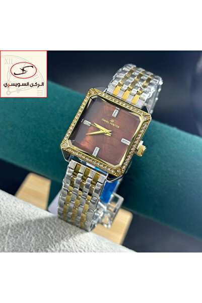 Daniel Powter Year-end offer: Women's watch with a two-year warranty