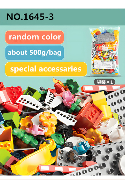 Choice4 NO.1645-3 500g/bag Kawaii Big Size Creative Building Blocks Set Color...