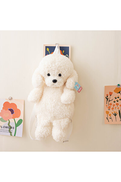 Choice حقيبة ظهر بيضاء لطيفة على شكل كلب بني/أبيض، بحجم 35/45 سم تقريبًا، مصن...