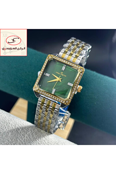 Daniel Powter Year-end offer: Women's watch with a two-year warranty