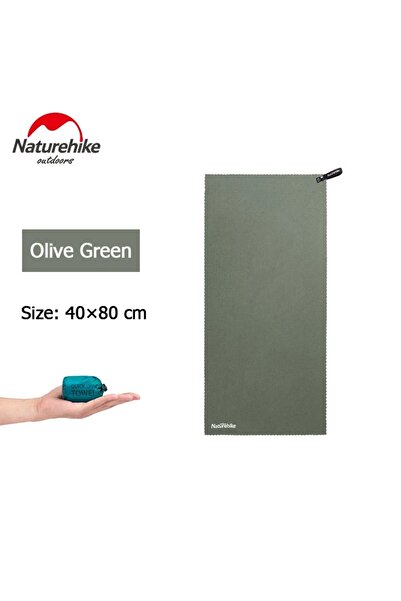 Naturehike Olive Green 40x80 Quick Dry Moisture Transfer Breathable Bath Towel Travel Bea