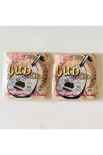 Choice3 AOD12-2Pcs 10/11/12-String OUD Strings Set Clean Nylon Silver-Plated ...
