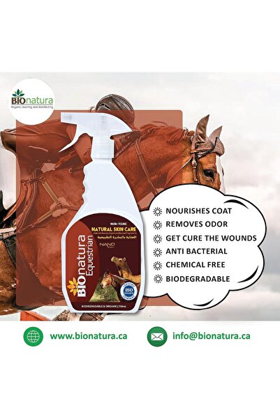 Bionatura بيونيت جي سي سي للعناية الطبيعية ببشرة الخيول - 750 مل - غير سام - عضوي 100% وقابل للتحلل الحيوي