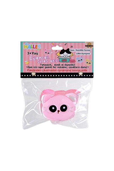 hak-iş oyuncak لعبة تخفيف التوتر على شكل قطة لطيفة - لون وردي