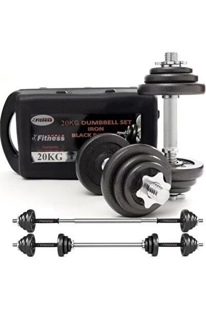 Fitness World مجموعة أثقال متكاملة وزن 20 كجم 20كيلوجرام