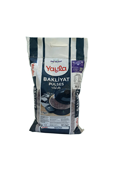 Yayla Kırmızı Fasulye 5 Kg - Küçük Boy 1. Sınıf