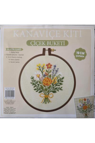 Liva Craft مجموعة تطريز توفا كانافيتش 4 نماذج مختلفة