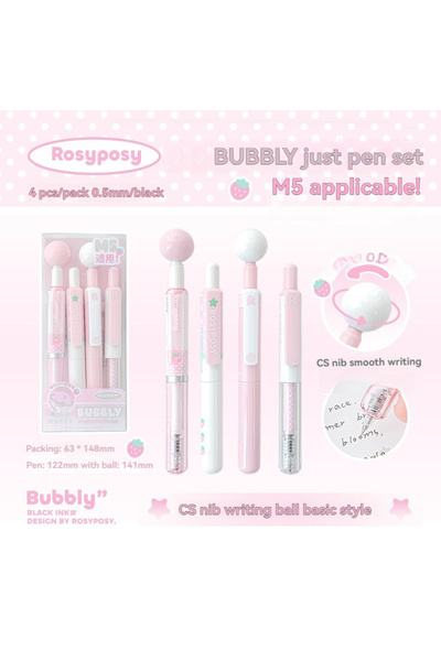 Choice أقلام سوداء ووردية محايدة، عبوة من 4 أقلام قصيرة، قيمة جمالية عالية، د...