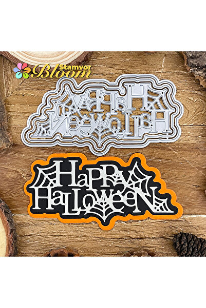 Choice قوالب تقطيع معدنية لكلمات "هالوين سعيد" على شكل شبكات عنكبوت متعددة الطبقات، مناسبة لتزيين سجلات القصاصات والنقش.