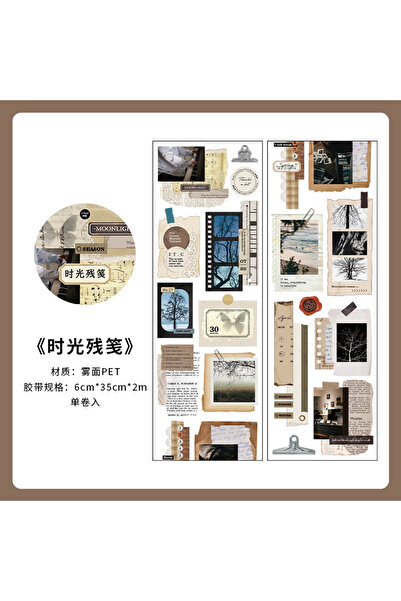 Choice3 B 60mm*2m Retro Film poetry collection Theme PET Tapes DIY Scrapbooki...