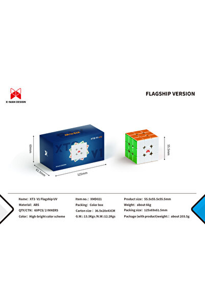 choice2 مكعب السرعة السحري المغناطيسي الرائد XT3 UV Qiyi XMD XT3 Pioneer 3X3 ...