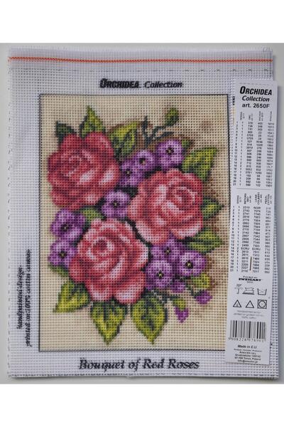 Orchidea سجادة جوبلان 2650F مقاس 18×24