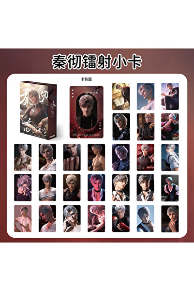 Choice 55 قطعة - سايلس بي 55 قطعة/مجموعة لعبة الحب والفضاء العميق ليزر لومو ك...