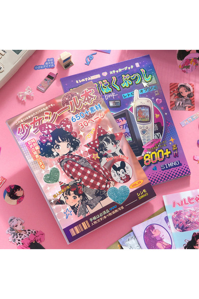 Choice1 مجموعة ملصقات قصّ سلسلة مذكرات شووا كاواي، 30 ورقة، قابلة للقص، مثالي...