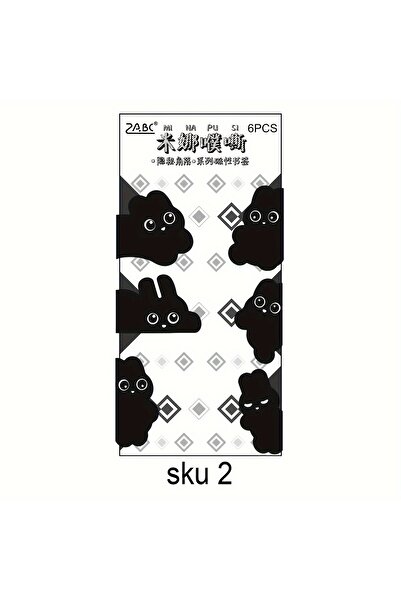 Choice B 6 قطع/مجموعة من فواصل الكتب المغناطيسية السوداء على شكل حيوانات، قطط...