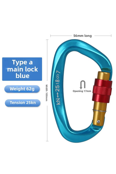 Choice حلقة تسلق زرقاء: مشبك تسلق الجبال، حلقة سريعة، حلقة تسلق على شكل حرف D...
