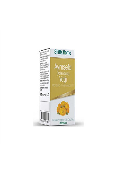 Shiffa Home Calendula Oil 5 ml