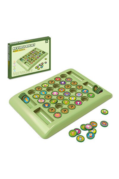 Choice ألعاب سطح المكتب الخضراء، الشطرنج، تمارين الذاكرة، ألعاب الأزواج (الوا...