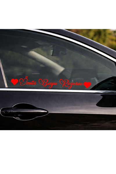 AlpiLeo Name Printable Heart Detailed Sticker with the Text'Reserve for Life'...