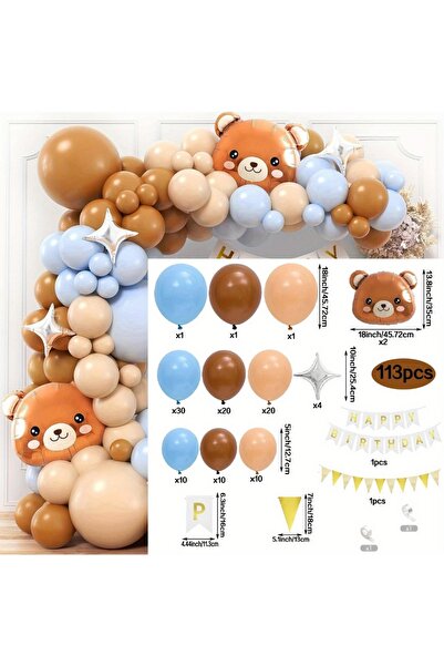 Choice مجموعة بالونات عيد ميلاد بنية اللون متعددة القطع (113 قطعة) مع بالون أ...