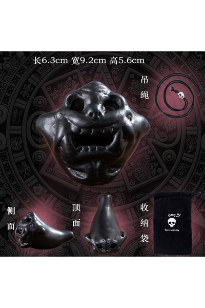 Choice D Aztec Skull Whistle, Creepy Loud Human Scream War Death Whistle, High Decibels Sounding Aztec Whi.