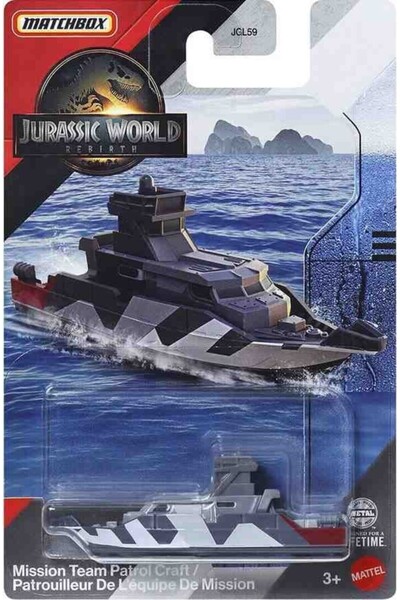 Matchbox Model Araçlar Mission Team Patrol Craft